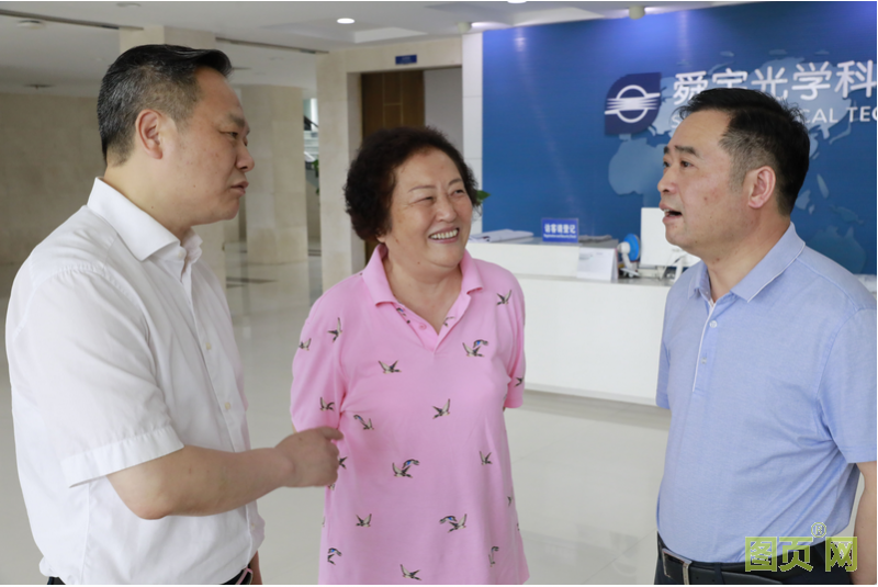 QQ截圖20200617085827