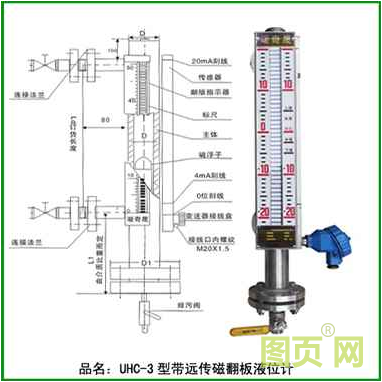 QQ截圖20200617093125