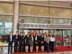 喜訊！中控技術(shù)科創(chuàng)板IPO成功過會(huì)！