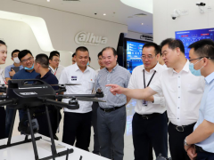 杭州市城投集團黨委副書記、副董事長、總經(jīng)理李紅良一行蒞臨大華股份考察交流