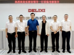 “政企同心一起干” 樂清市長徐建兵率隊到訪德力西集團總部