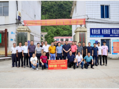 聚力先行 砥礪實干丨大族激光助力廣西都安、大化高質(zhì)量打贏脫貧攻堅戰(zhàn)！