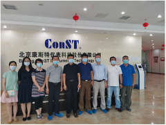 管委會(huì)領(lǐng)導(dǎo)一行赴園區(qū)檢查指導(dǎo)疫情防控工作