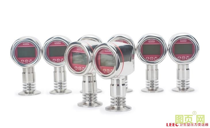 LEEG衛(wèi)生型壓力變送器