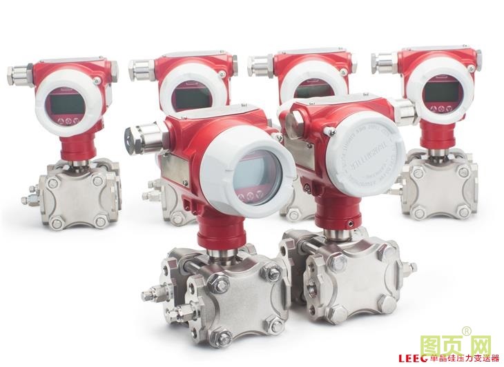 LEEG單晶硅壓力變送器