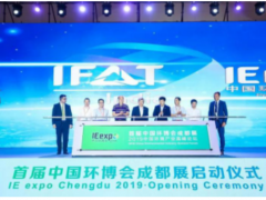 金秋十月，再聚蓉城促環(huán)保一展一會(huì)，涌動(dòng)行業(yè)新商機(jī)