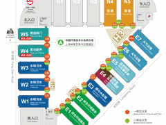 2000家展商云集——2020年中國環(huán)博會  附詳細(xì)展商名單