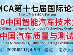 任重道遠(yuǎn)，探討我國傳感器技術(shù)發(fā)展之路