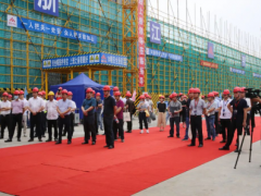 智慧工地|大華股份助推建筑工程施工企業(yè)數(shù)字化轉(zhuǎn)型