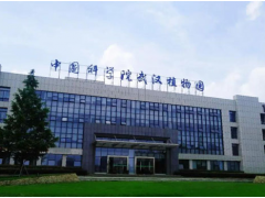 英威騰數(shù)據(jù)中心服務(wù)中國科學(xué)院！助力科研“大數(shù)據(jù)”建設(shè)