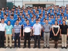 上潤(rùn)儀表成功舉辦2020年度職工勞動(dòng)技能競(jìng)賽