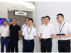 浙江農(nóng)村廳黨組成員、省畜牧農(nóng)機(jī)中心主任陳良偉一行蒞臨大華股份參觀考察