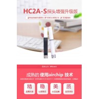 羅卓尼克HC2A-S - 溫濕度傳感器（探頭）