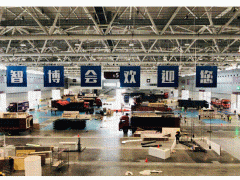 EeIE 智博會 | 倒計時3天，邀您E起來參觀！