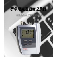 羅卓尼克HL-NT3-D - 高端記錄器