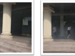 維博公司舉行2020年度 “火災事故應急疏散演練”活動