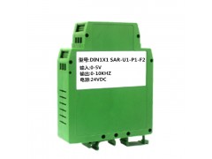 4-20mA轉(zhuǎn)1-5khz、0-2khz脈沖轉(zhuǎn)換器