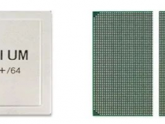 華北工控國產(chǎn)“芯”品迎風(fēng)上市