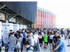 （圖說）相約八月底，邀您共赴綠色建筑年度饕餮盛會