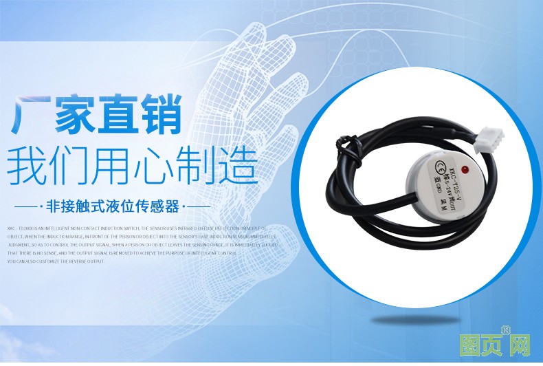 詳情_(kāi)01 - 副本