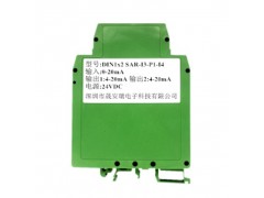 0-5V轉(zhuǎn)4-20mA光技術(shù)一分二信號分配