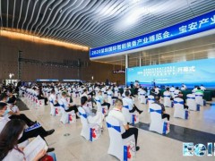 2020智博會今日在深舉行，超500家企業(yè)掀起“智造“風(fēng)暴