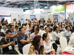 群賢畢至，引領(lǐng)行業(yè)強勢突圍！8.31上海建筑水展見