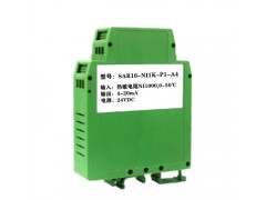 KTBERSJ型熱電偶轉(zhuǎn)4-20mA,0-10V溫度