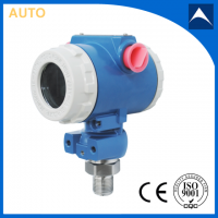 AT2088經濟型擴散硅壓力變送器