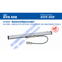 意大利 GIVI 光柵尺 608 用于數(shù)控機(jī)床 龍門