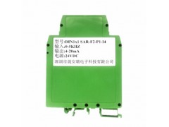0-100hz流量計(jì)脈沖頻率信號轉(zhuǎn)4-20MA
