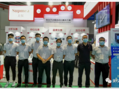 從看展到簽約，他只在美儀展臺(tái)用了3分鐘