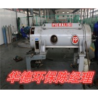 烏魯木齊貝亞雷斯臥螺離心機(jī)保養(yǎng)服務(wù)為先