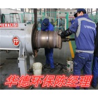 內(nèi)蒙古貝亞雷斯脫水離心機(jī)維修實(shí)力強(qiáng)