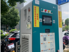 炬華科技取得杭州質(zhì)量技術(shù)監(jiān)督檢測(cè)院頒發(fā)的第一批計(jì)量檢定合格證書