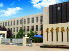 開封儀表成功通過技術創(chuàng)新示范企業(yè)復核