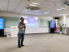 學習提升能力 知識改變命運 第九屆“辰竹人教育基金”圓滿舉行