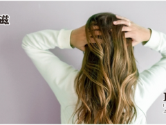 上海儀電科學(xué)儀器去屑劑吡硫翁鋅含量的檢測(cè)儀