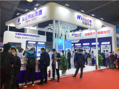 展會(huì)直擊丨漢威科技集團(tuán)在中國(guó)(上海)國(guó)際傳感器技術(shù)與應(yīng)用展覽會(huì)等你來(lái)