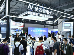 納芯微攜多款創(chuàng)新應用亮相SENSOR CHINA 2020，賦能美好生活
