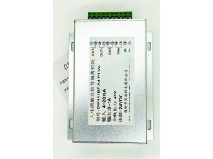 4-20ma轉(zhuǎn)0-5v10v5A比例閥門驅(qū)動(dòng)控制