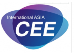 2021北京消費類電子展覽會