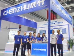 產(chǎn)業(yè)新發(fā)展丨辰竹儀表2020工博會完美收官