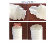 10寸濾芯 微孔折疊式過濾芯 精密過