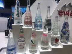 2020上海國際時(shí)尚飲品采購交易會(huì)|20