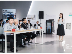 匯中股份自主創(chuàng)新設(shè)計(jì)能力再獲認(rèn)可