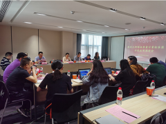 蘇州計(jì)量測試院召開NQI重點(diǎn)項(xiàng)目示范應(yīng)用推進(jìn)會