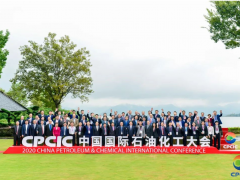 展望新五年 重構(gòu)價(jià)值鏈 中控帶您“破局”再出發(fā)