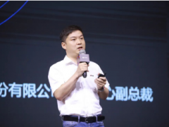 洗牌結(jié)束 格局重構(gòu) 大華股份助產(chǎn)業(yè)智能化升級(jí)