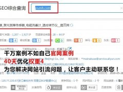 2020年11月西部地區(qū)渝川桂貴云陜地區(qū)展會排期表